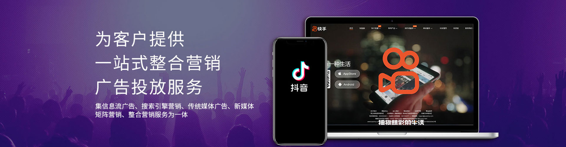 襄阳竞价端口开户